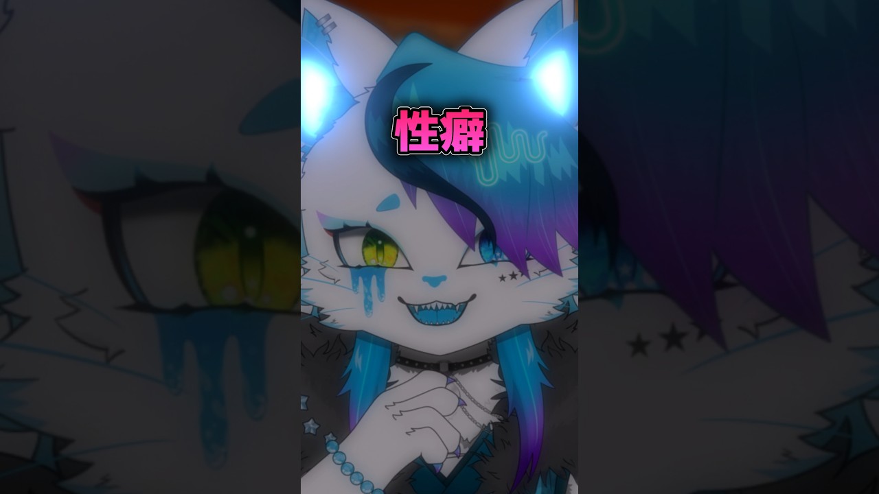 あとはズートピアのジュディ #VTuber #ケモノ系vtuber #ケモナー