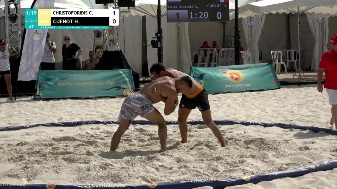 Christos CHRISTOFORIDIS (GRE) vs. Hugo Jose Fabien CUENOT (FRA) • A | Round 2 • Men's BW 80Kg
