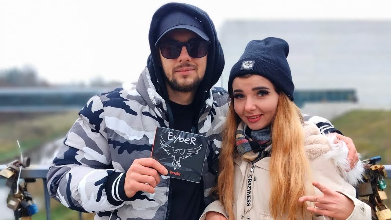 EybeR feat Veni - Spowiedź ( prod. Nxnja )