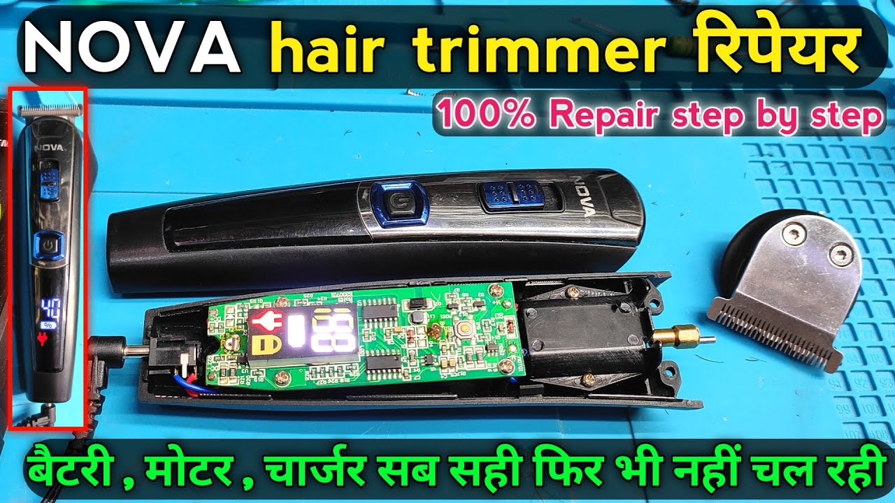 Nova hair trimmer repair | dead trimmer repair Step by Step | how to repair hair trimmer