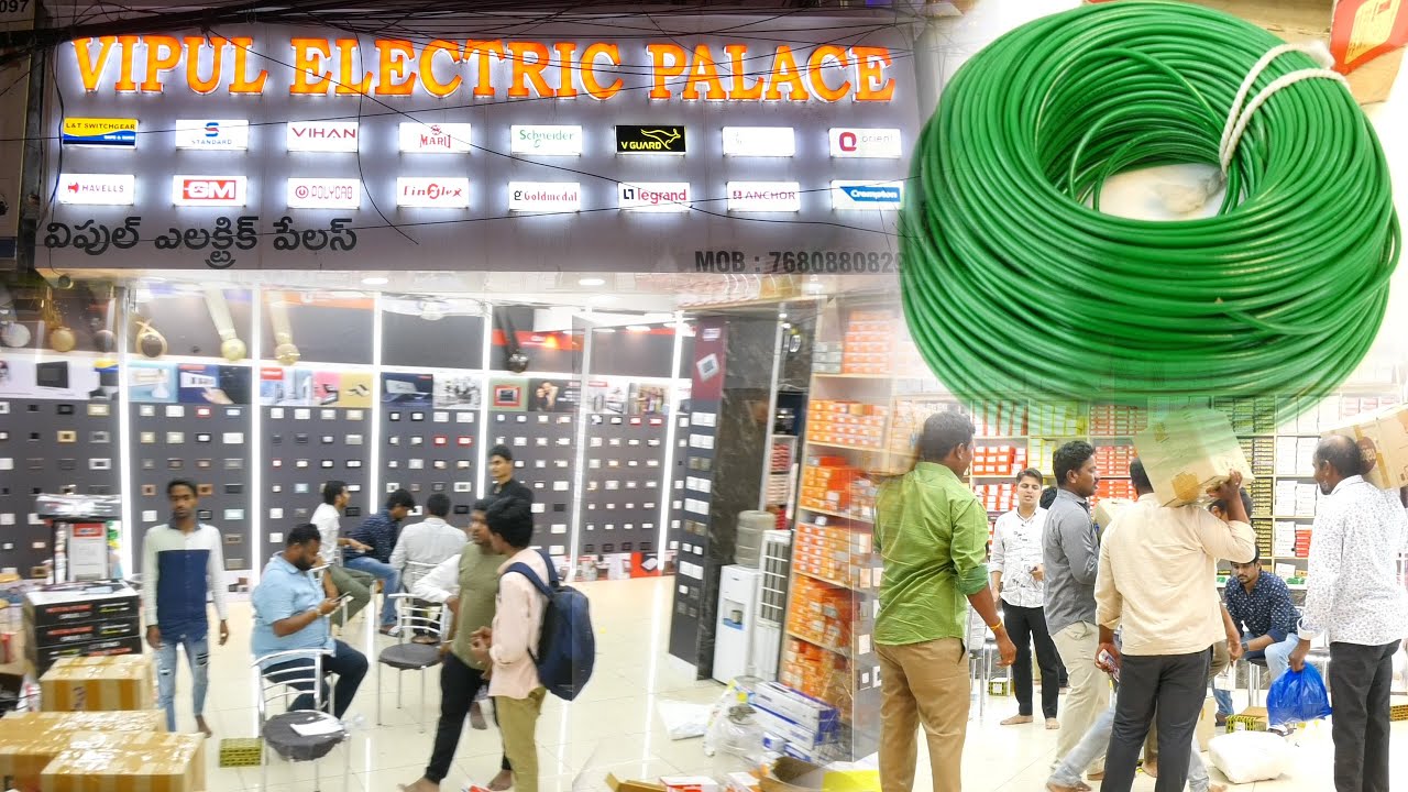 Vipul electric wire wholesale market in Hyd ll electric wire Boards with price ll NAMO Telangana