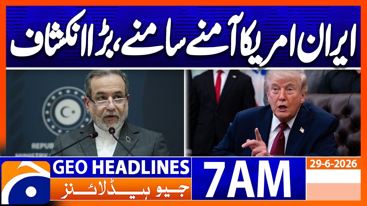 US and Iran have agreed to stop attacks, US news website | 7 AM Headlines Geo News (29 June 2026)