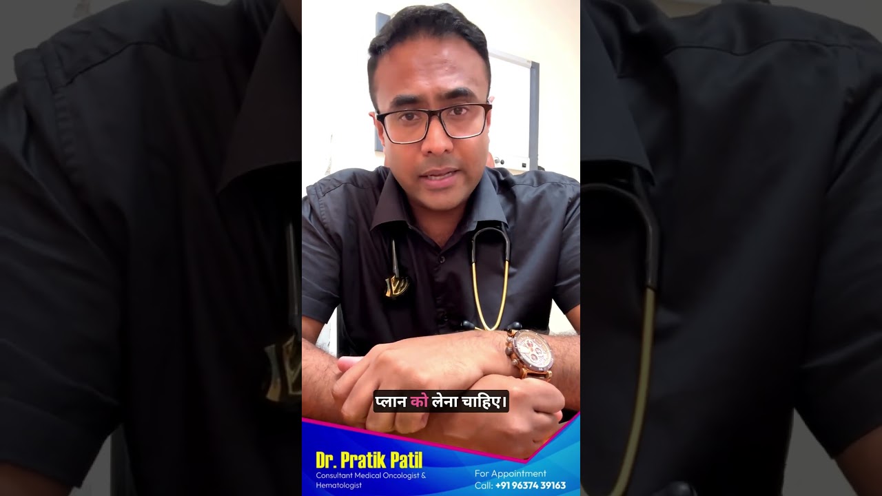Health Insurance Guide 2025 | Importance, Plans & Smart Tips by Dr. Pratik Patil