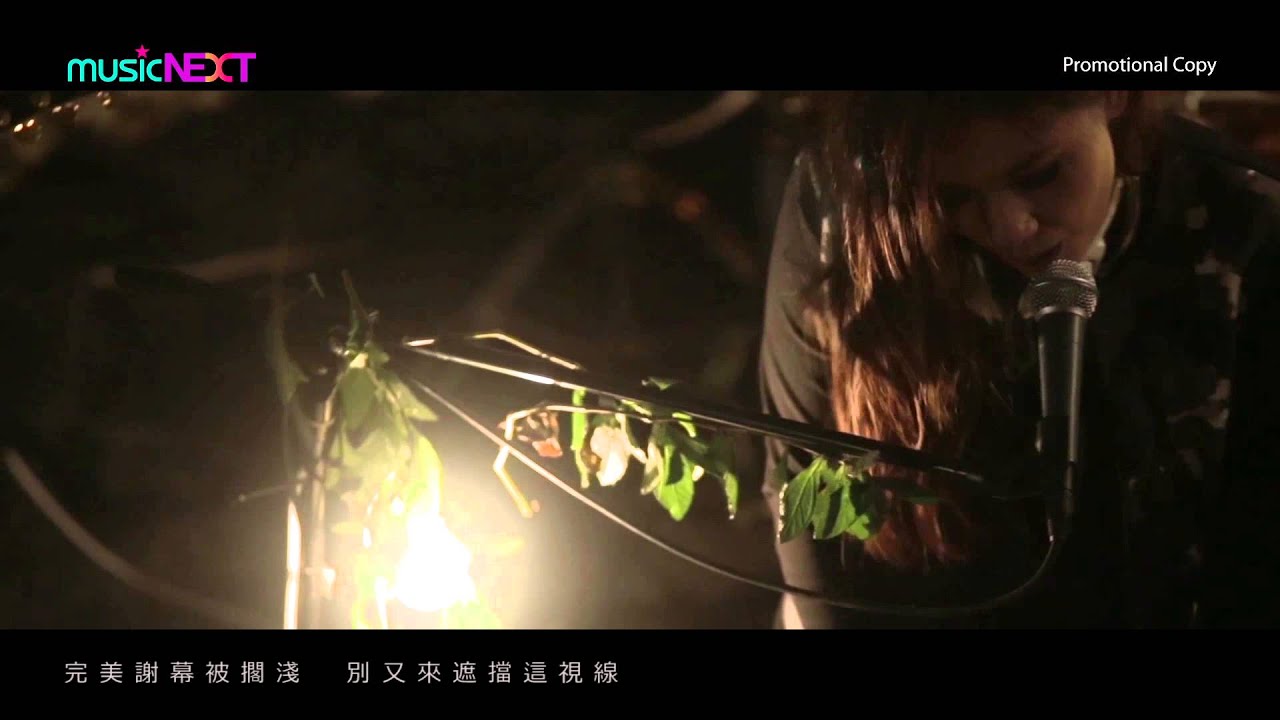 陳曉琪 Kellyjackie - 留言信箱 (坎城電影節2014 參展微電影作品 - 《岭靜》主題曲) [Official MV] [HD]