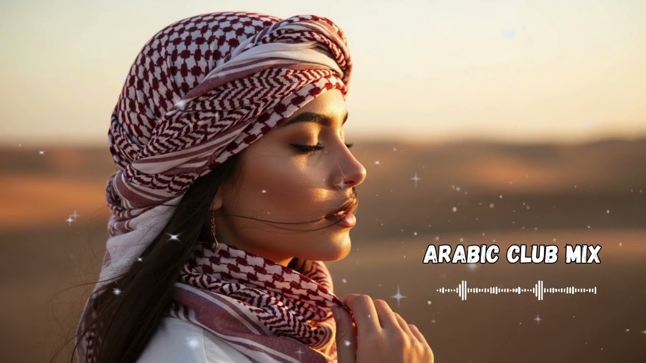 Habibi Remix 2026 | Arabic EDM Power Mix with Deep Bass Energy 🔥🎶