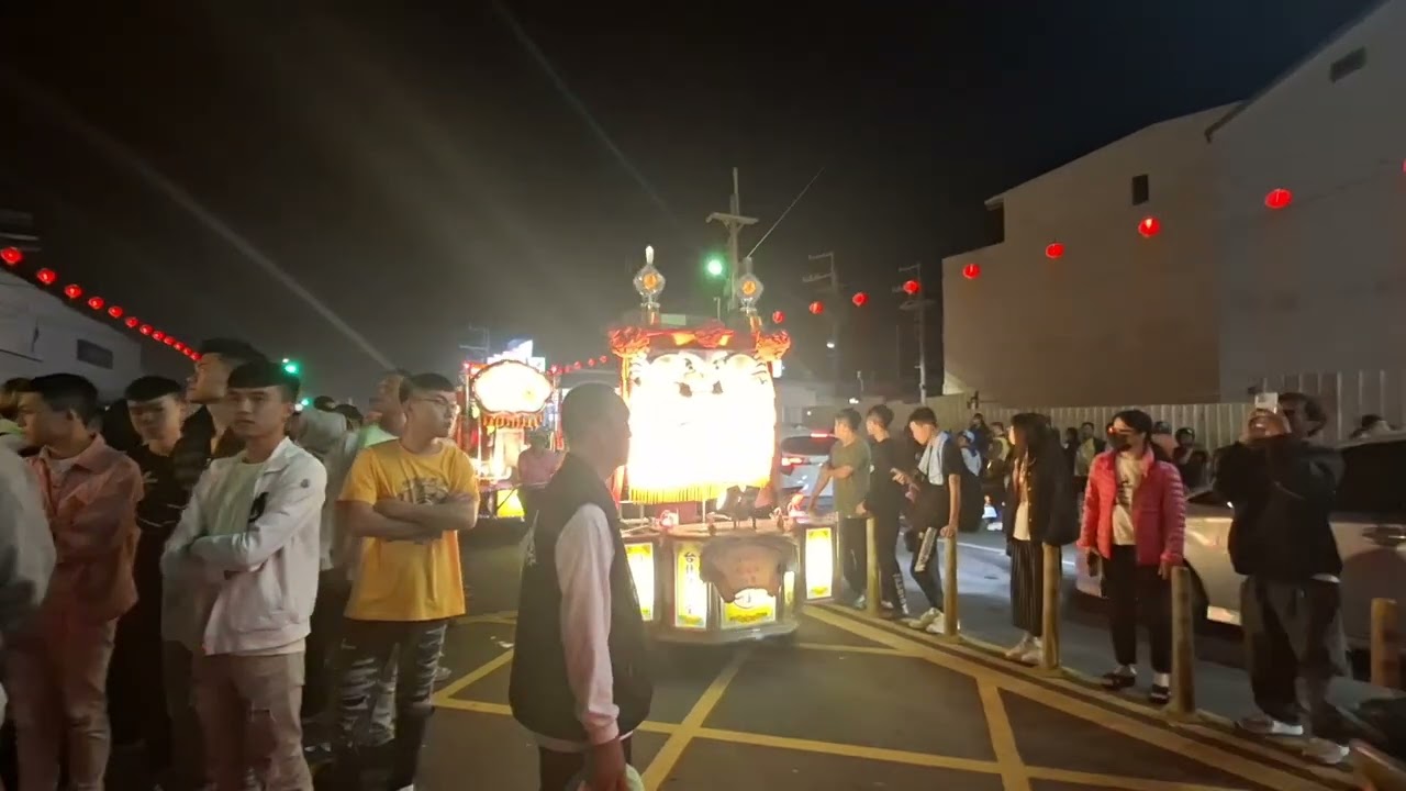 2025/11/23 溪湖福安宮七朝清礁前哨站 溪湖奉天宮慈惠堂大遶境 東山尊王館 #廣澤尊王 #繞境 