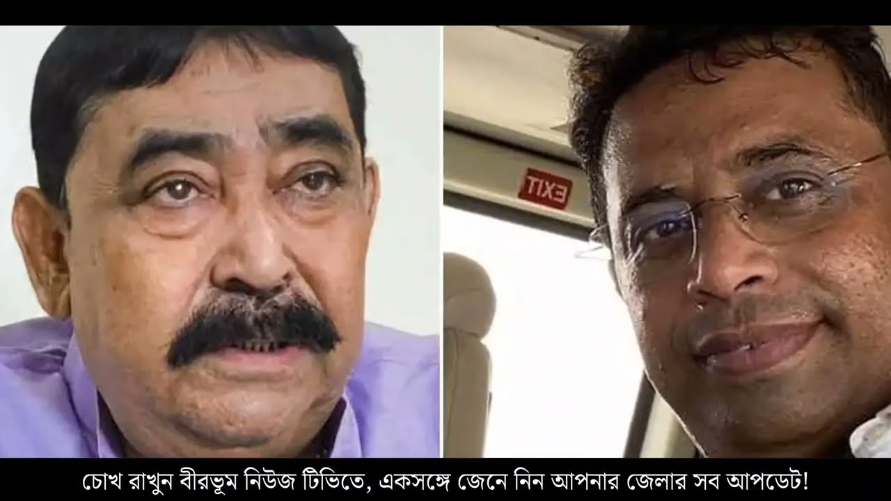 13 February 2026 Akashvani Live news | আকাশবাণী কলকাতা স্থানীয় সংবাদ । আকাশবাণী বাংলা সংবাদ