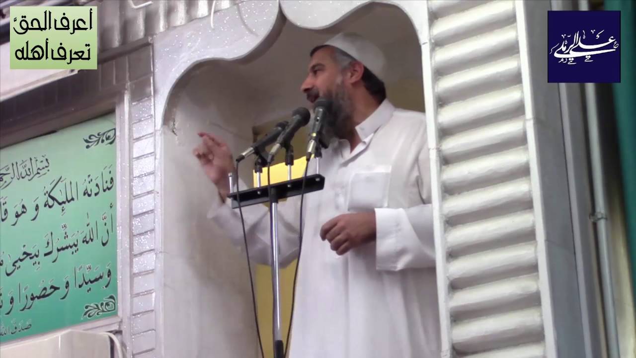 خطبة الجمعة لفضيلة الشيخ ابي الحسن علي الرملي حفظه الله - مكانة الصلاة في الاسلام