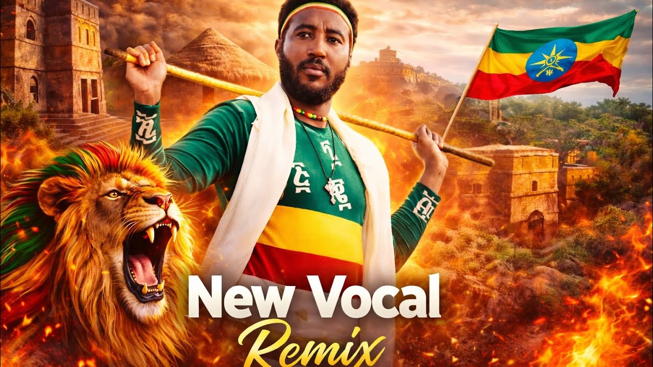 ዳኜ ዋለን – New Vocal Remix (Official Video) 🇪🇹🔥