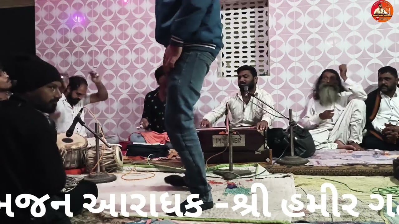 #santvani#lokdayro #santvanibhajan #music#lokgeet#live#hamir gadhvi