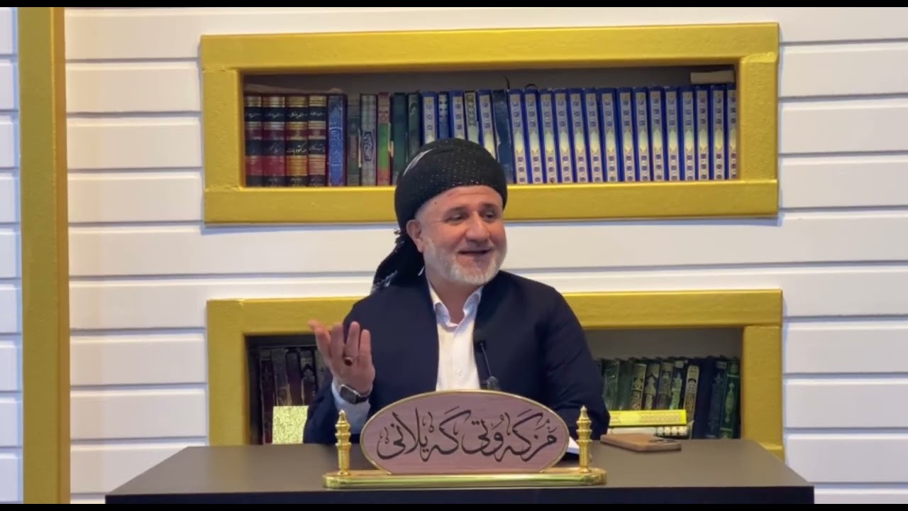 ١٩ ی ڕەمەزان چۆن چاومان بپارێزین؟٢٠٢٦/٣/٨ م.عبدالحمید هەڵەبجەیی