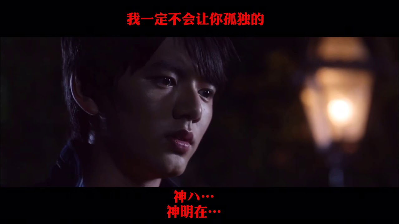 【ウルトラマンベリアル·MAD】名前のない怪物