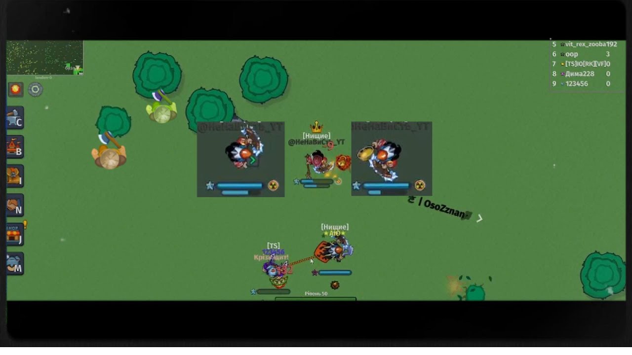 |PvP|mega|kill|+|Нарезка|килов|