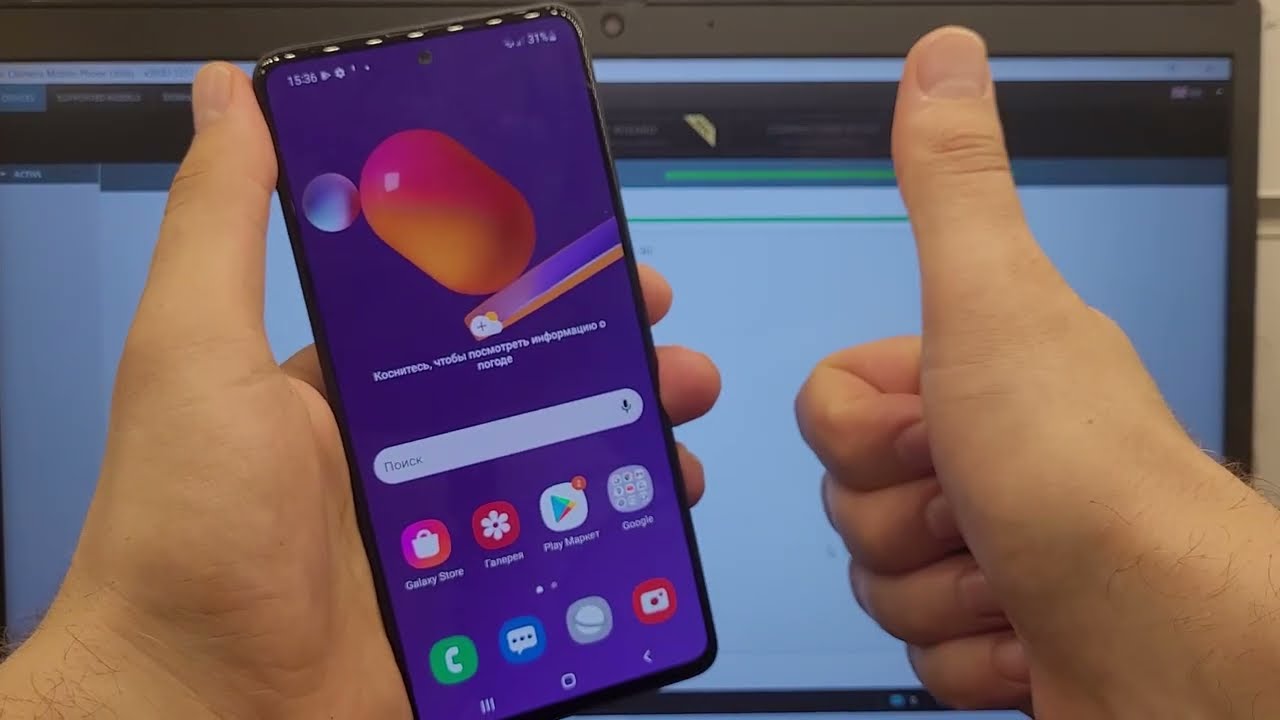 FRP Samsung Galaxy M31S SM-M317F Сброс Аккаунта Гугл. EUB MODE. Chimera. Удалённая разблокировка 🔐