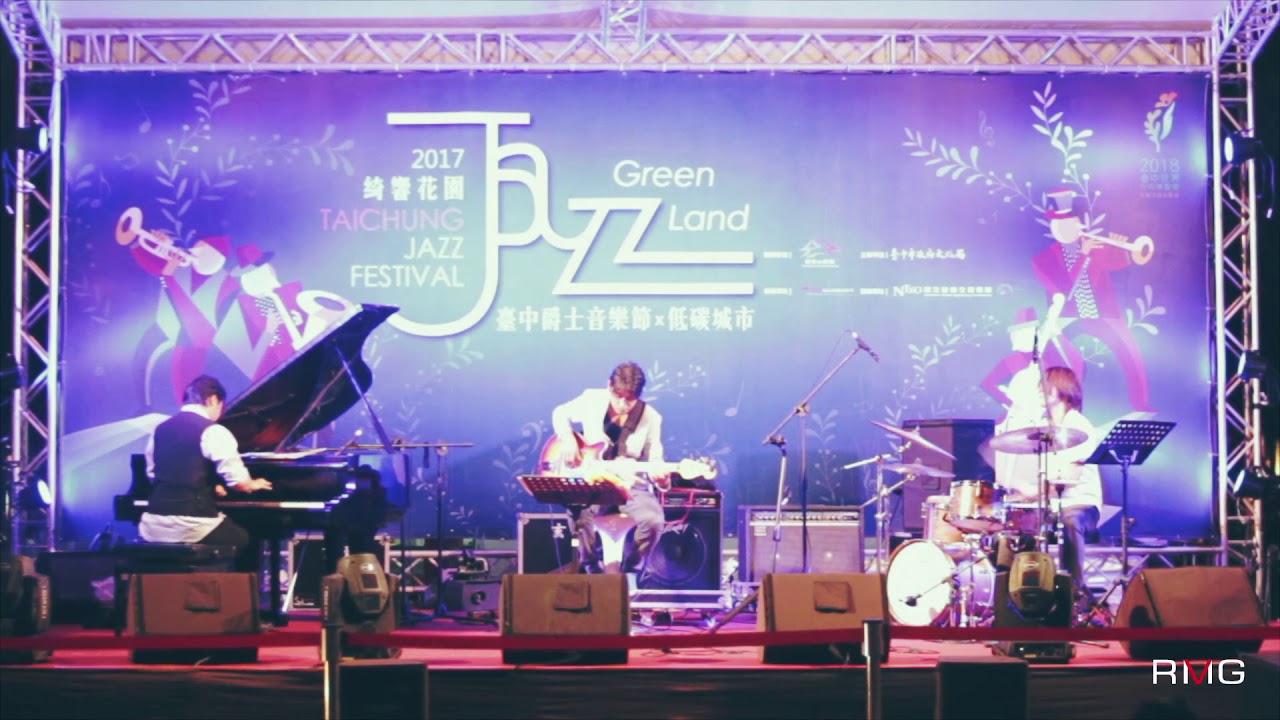 Alter Ego - Mark Kuo’s Trio