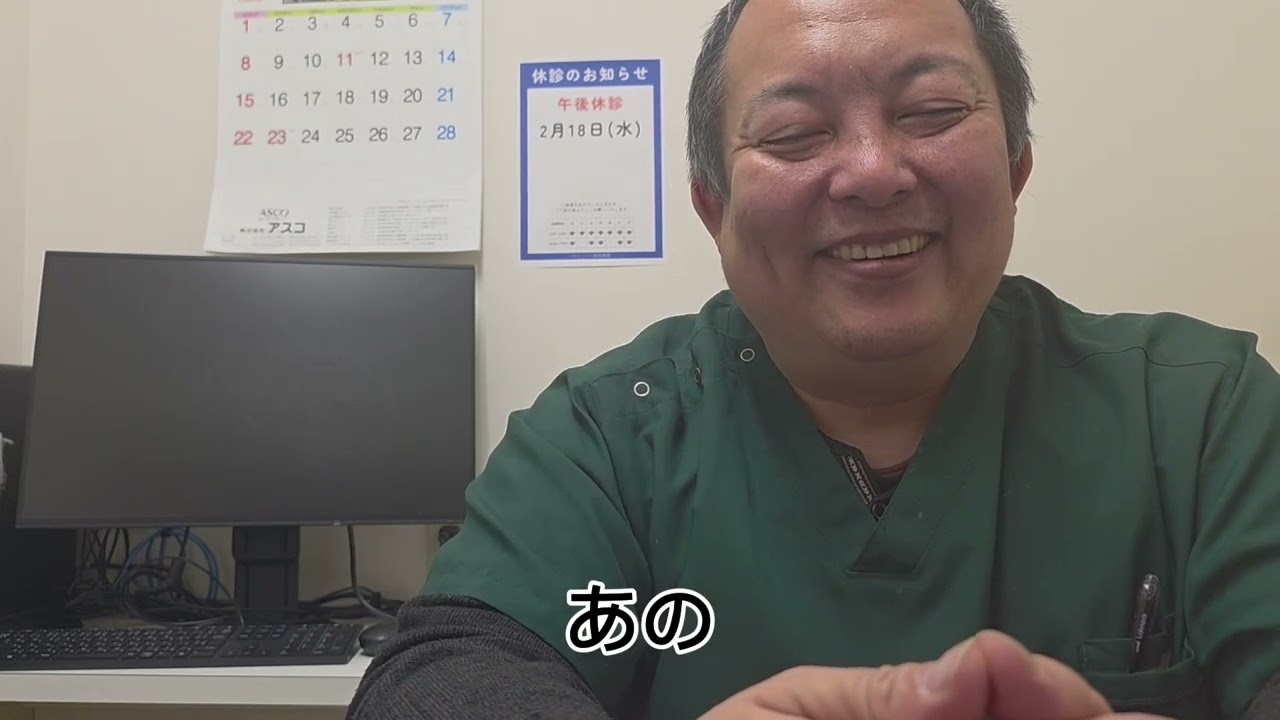 【獣医師が解説】今後の選挙で動物病院はどう変わる？私たちへの影響とは