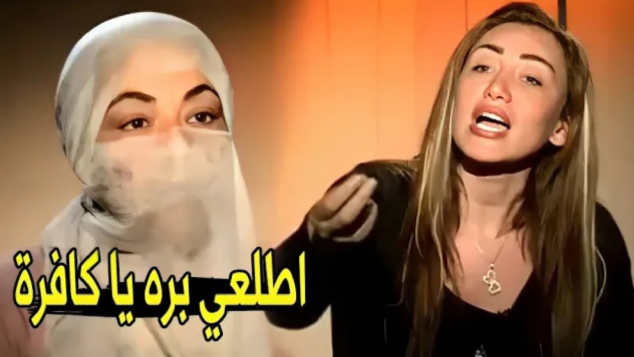 مفيش حاجه اسمها ربنا ..محمد هو اللي ألف القرآن 😱 | ريهام سعيد تطرد ملحدة علي الهواء