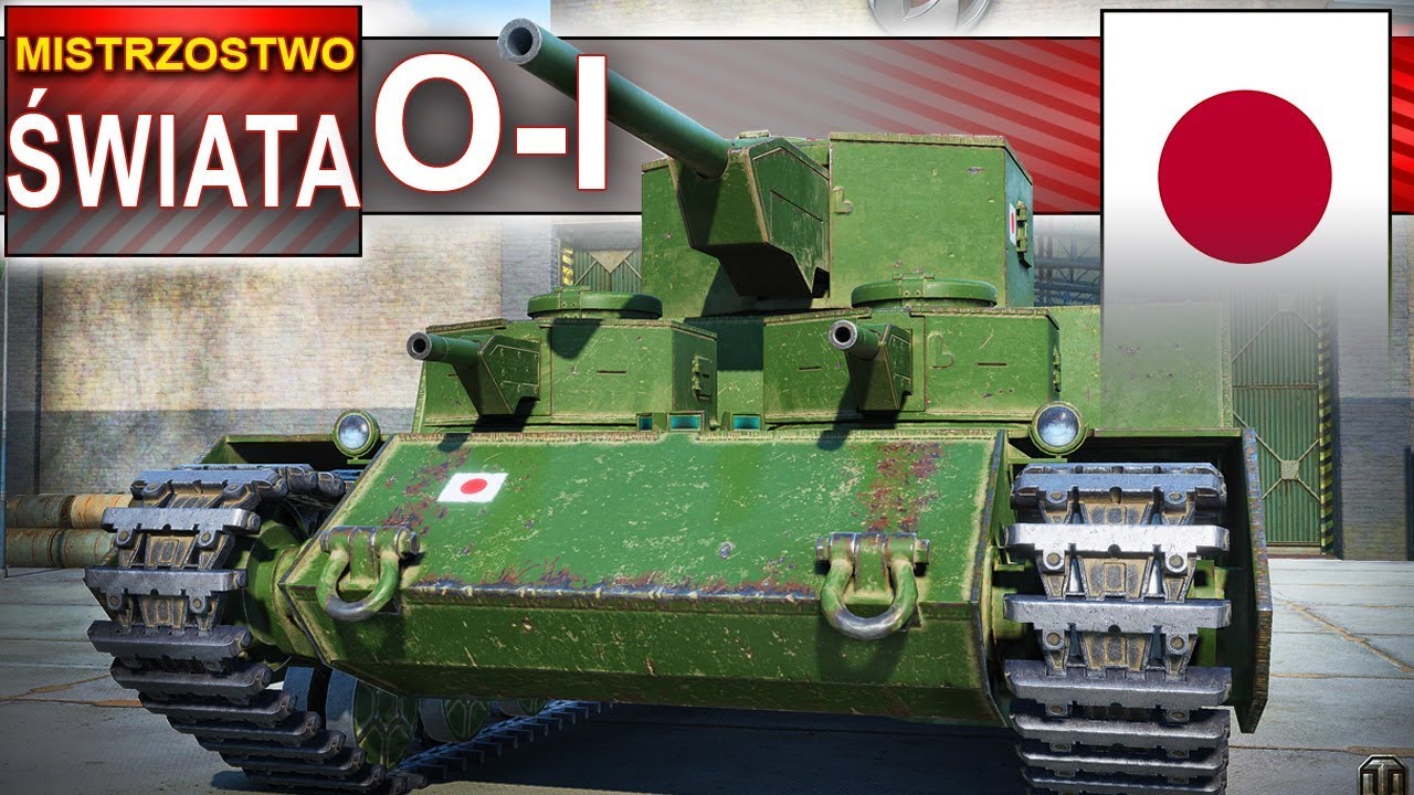 O-I - mistrzostwo świata - drużyna przeciwna pomaga ;) World of Tanks