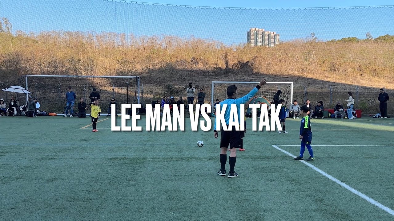 (U8) M3 - HKYSL TOURNAMENT U8 - LEE MAN VS KAI TAK - 11012026