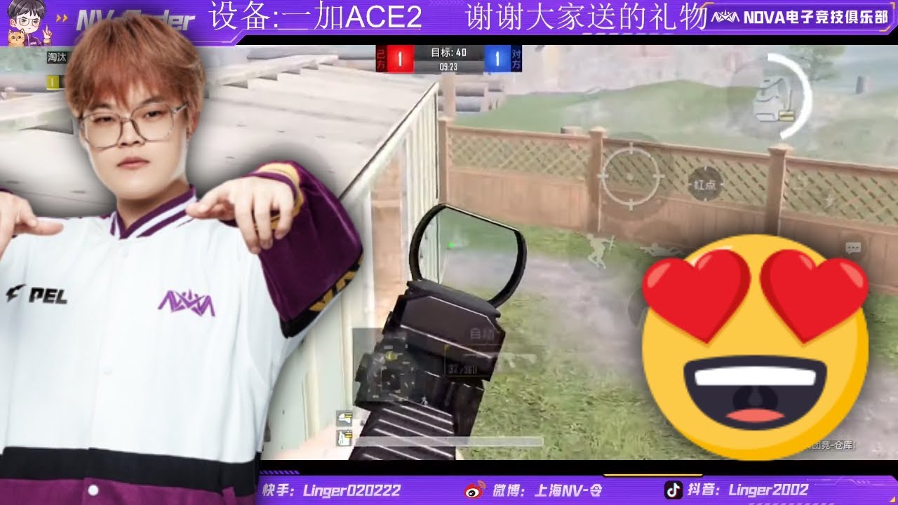 Most Difficult Opponent in TDM - Chinese TDM King Vs NV Order