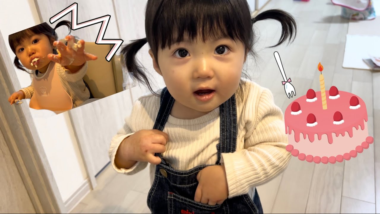 ホールケーキを爆食いする1歳7ヶ月と妊婦/It's not a special day, but a baby and a pregnant woman eat a whole cake