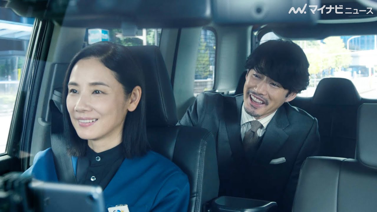 竹野内豊、「どげんする？」博多弁で吉田羊と大盛り上がり！　タクシーアプリ『GO』新CM＆メイキング映像公開