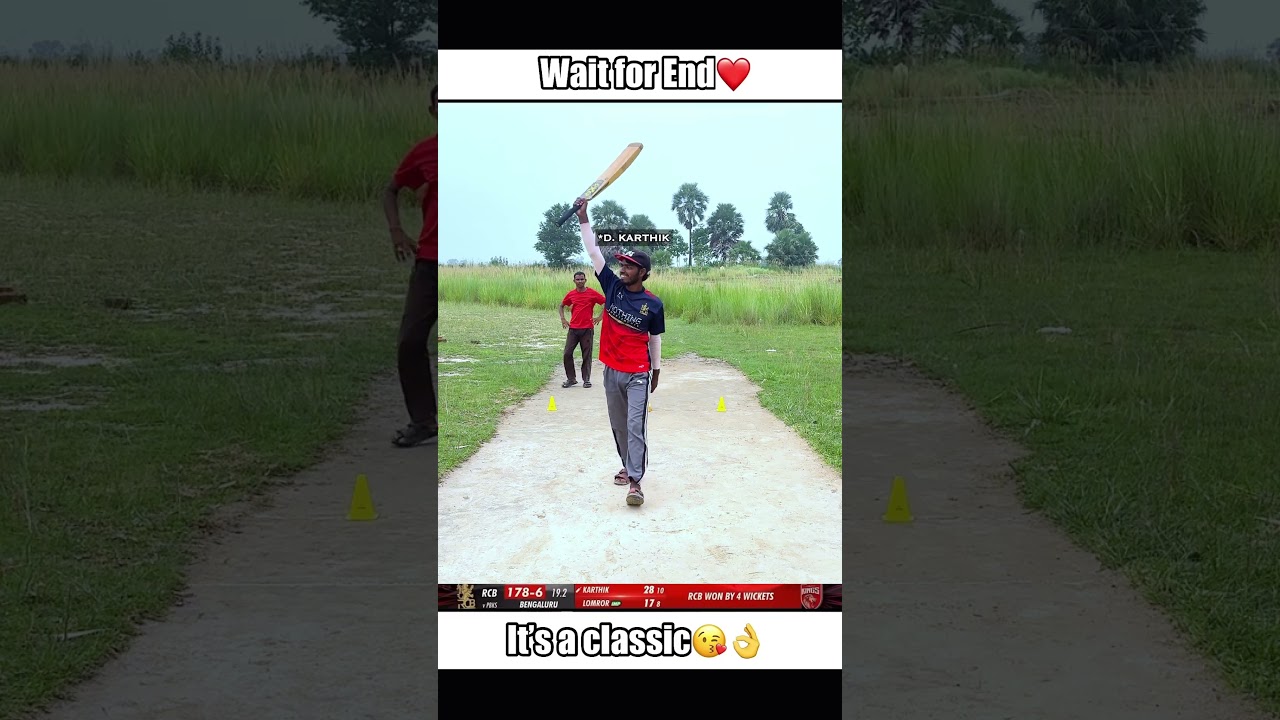 Dinesh Kartik Last Ball Thriller Recreation! 🎯 #cricket #shorts