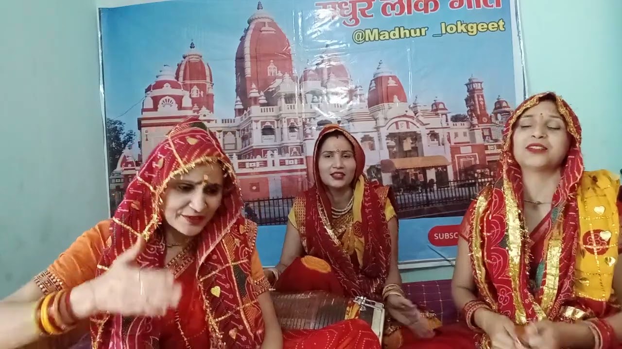 मैं अवधपुरी से आया हूं💐 🌹मुझे पार करो केवट भैया🌹 मेरी जेब में दमडी नाय भैया 🌹