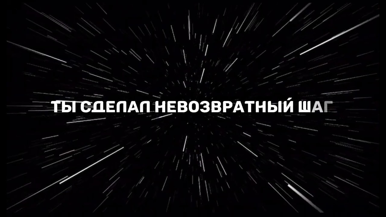 Беги &mdash; Александра Славгородская