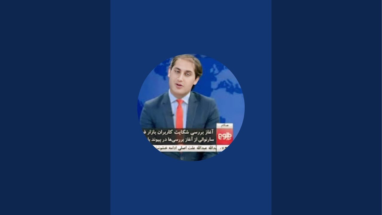 Professor Romal Attal is live