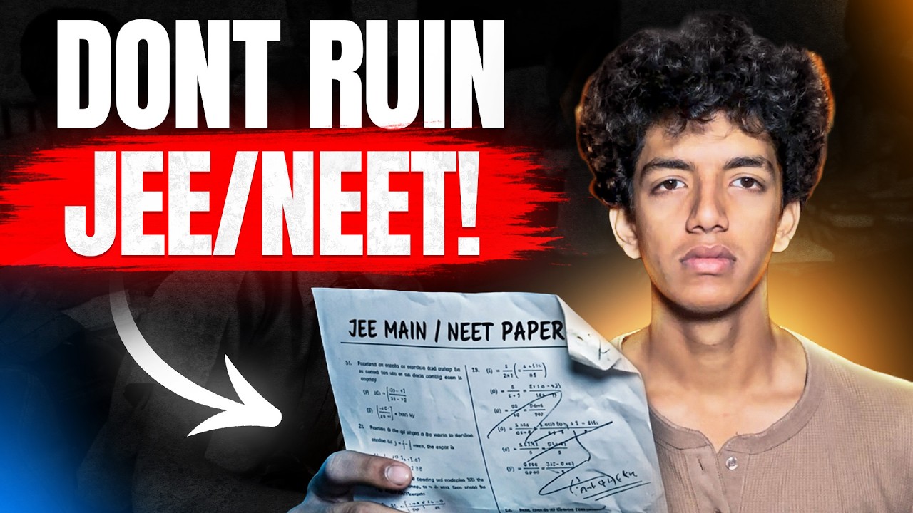 Перед началом подготовки к экзаменам JEE/NEET посмотрите это видео.