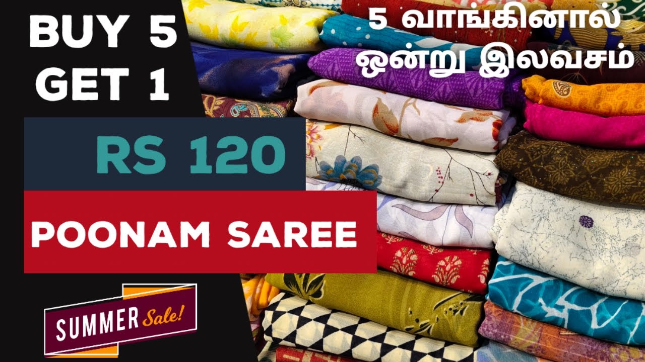 Offer Poonam Saree Buy 5 Get 1 Free (120Rs Saree) | சலுகை விற்பனை  | Ramzan Offer | Mahalaxmi NX