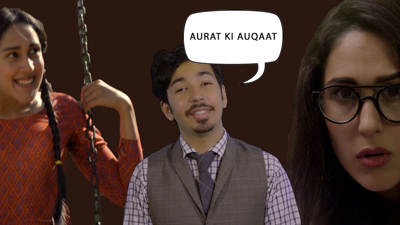 Aurat Ki Auqaat | Mooroo (Featuring Mira Sethi)