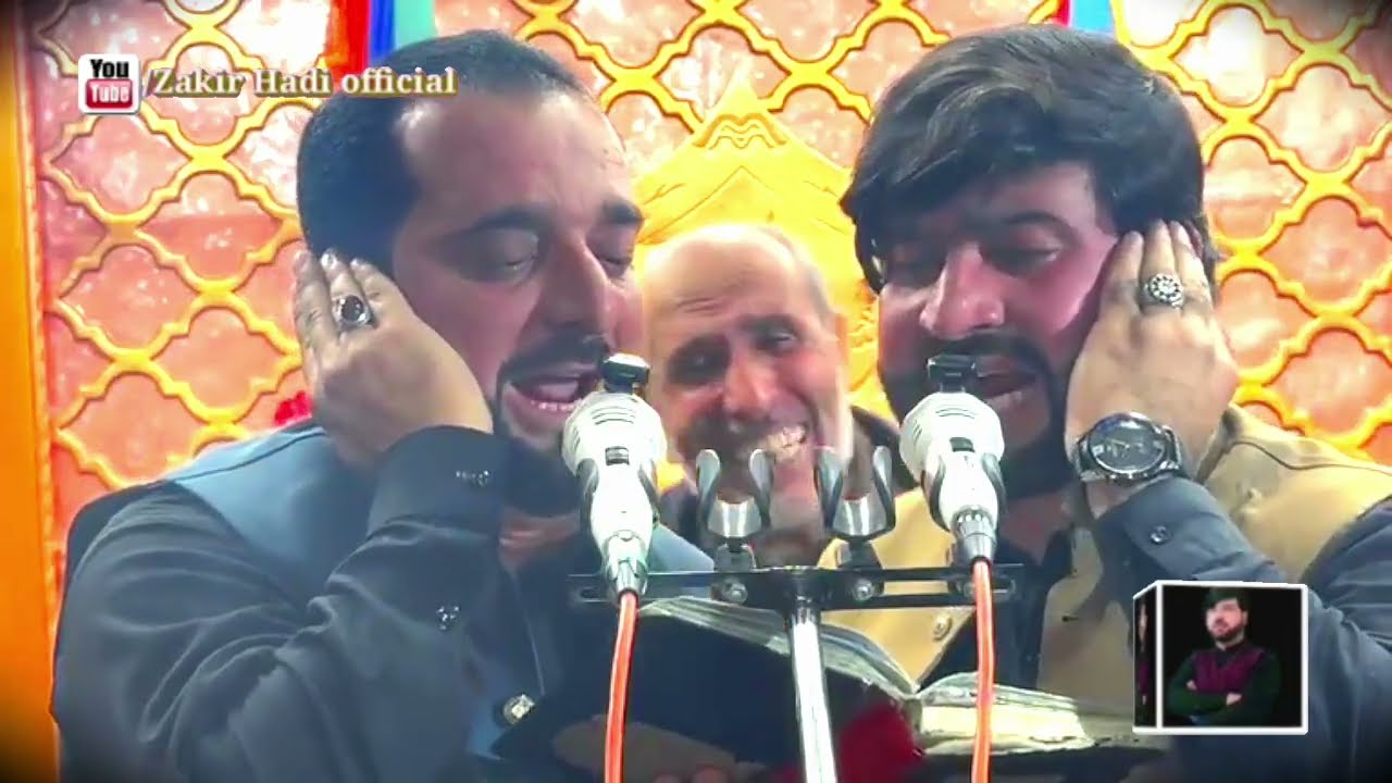 سہ کلہ شامکے مزدیگر شی حدایہزاکر ھادی حسین۔ زاکرشبیر حسین۔صدرہ عباس زیارت 2026