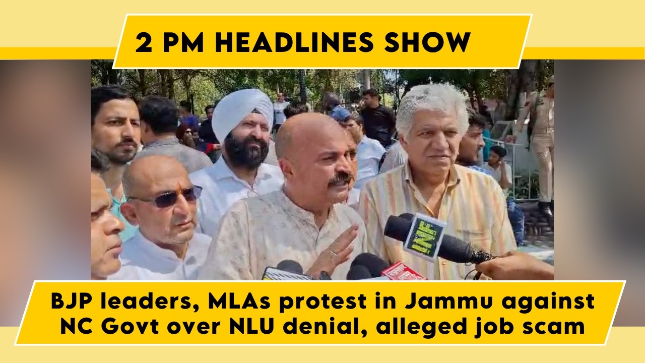 Watch: BJP leaders, MLAs protest in Jammu against NC Govt over NLU denial, alleged job scam