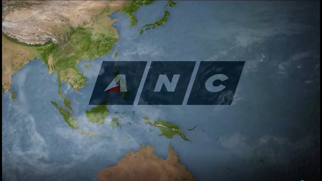 Идентификатор станции ANC 2020