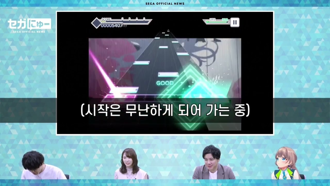 [이마이 후미야]잭 팟 새드걸 마스터 열기에 도전하는 이마이 상(의역,오역주의)