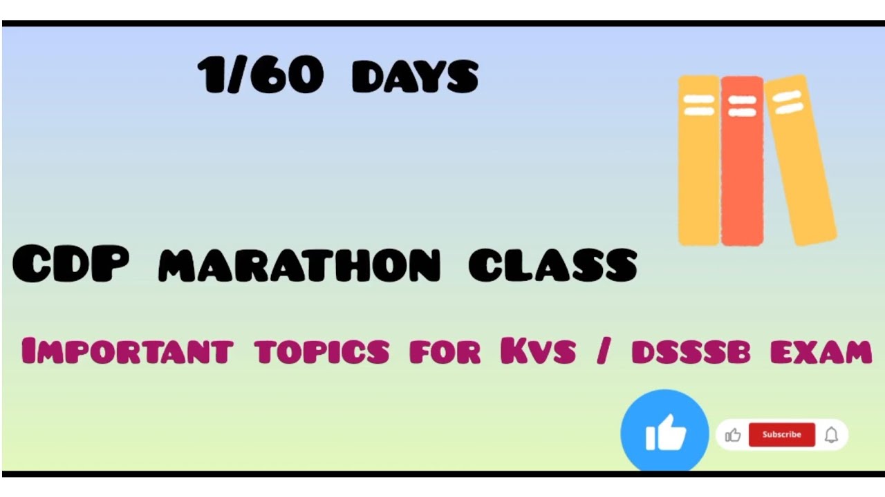 CDP Important objective type questions series 1/60 days practice session #dsssb / #kvs exam series