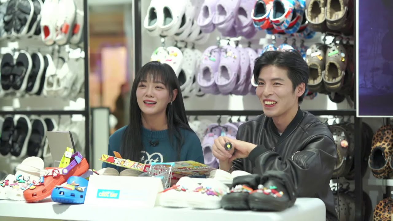 🌟크록데이 라이브스트리밍 with 세정🌟