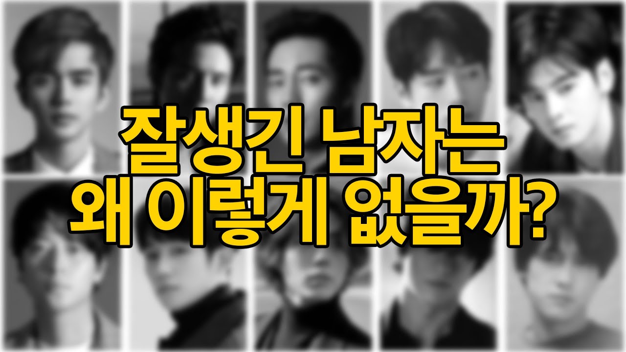 없어도 너무 없다 이거예요.