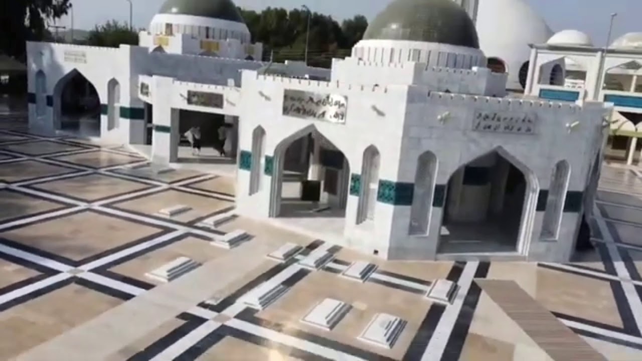 Khari Sharif new drone footage