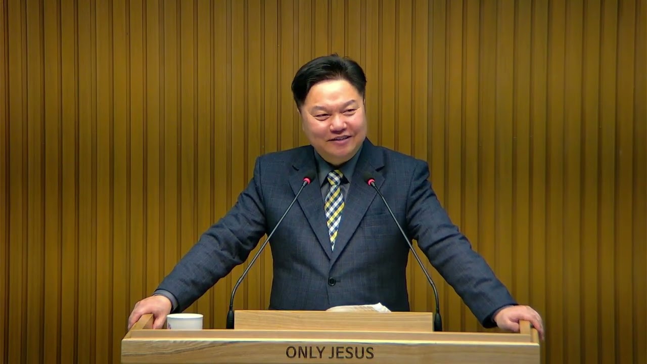 너무 위급할 때 해야 할 일!(요한복음 11장 17-44절/26. 2. 15)이경재 목사