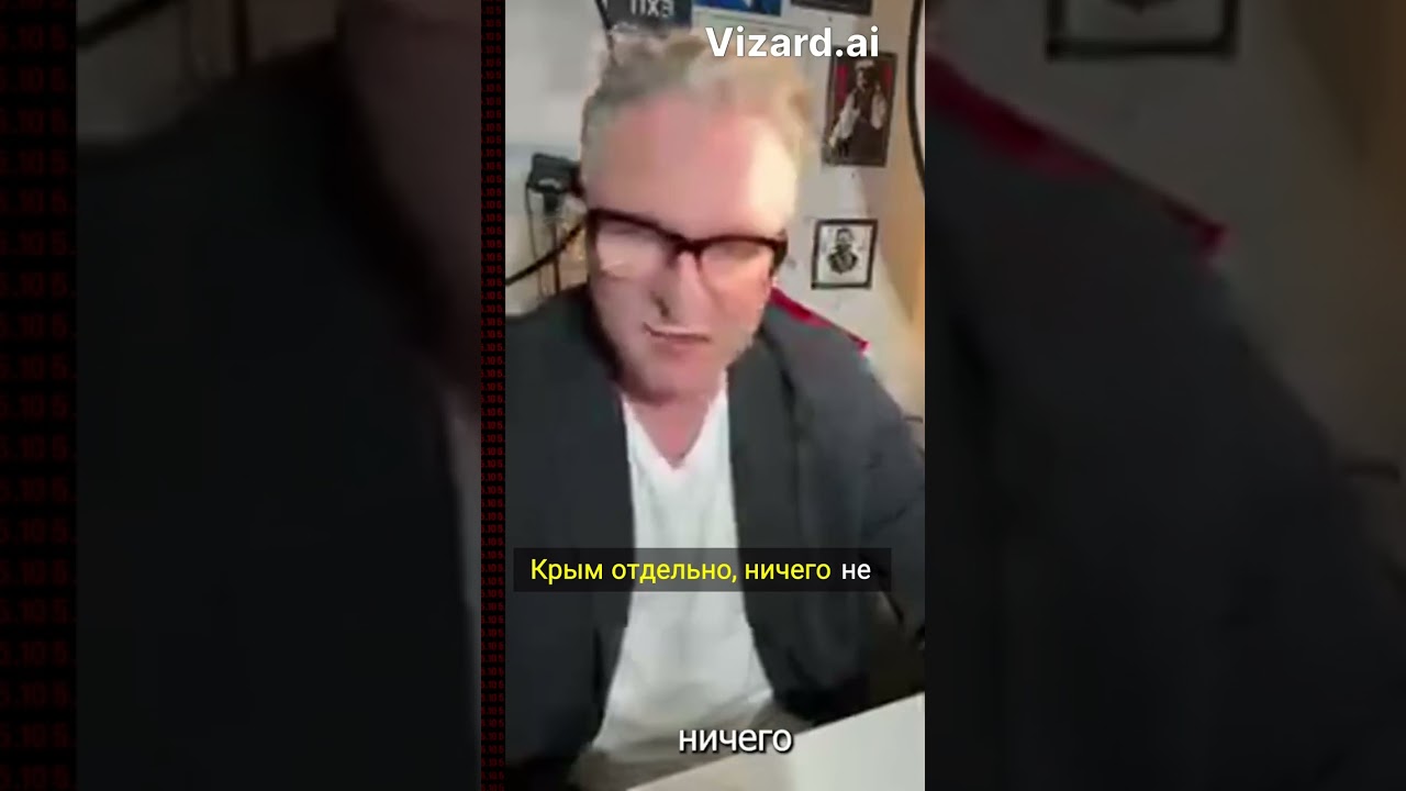 Будущее Украины: Новороссия или УССР 2.0? #балашов #украина #политика #экономика #война