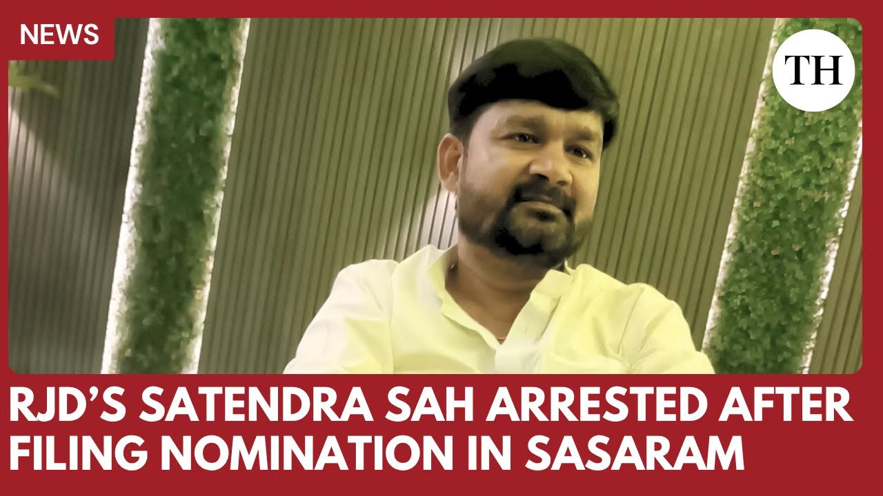 RJD candidate arrested after filing nomination, third Opposition leader so far