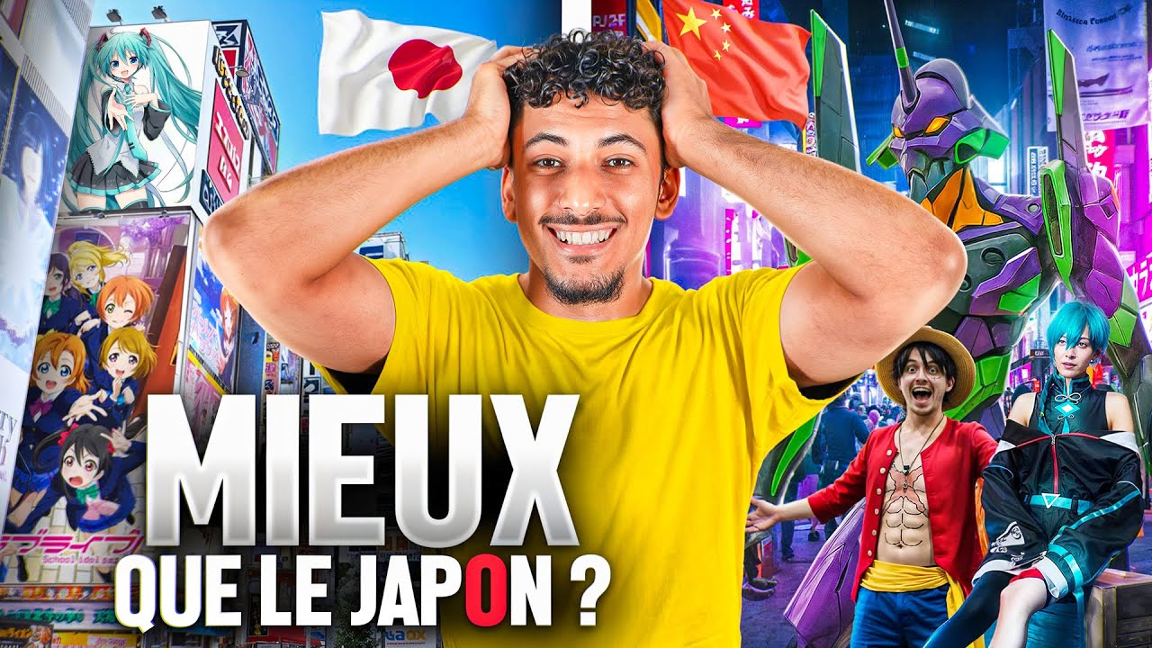 La CHINE devient-elle le NOUVEAU PARADIS des fans de Mangas et d'anime ?