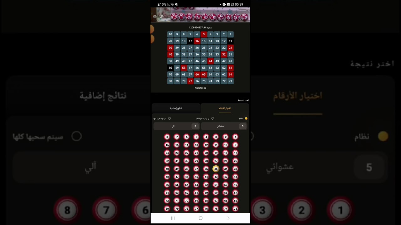 أفضل كينو في 1xbet دراري ديال ميز صغير الفيديو ديالكم للتسجل للمحصول على مكافئة كود برومو👈🏻 NADOR50