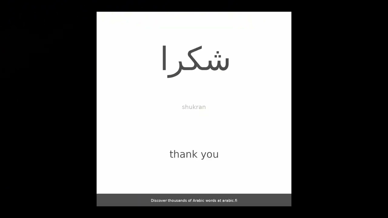 Learning most used words in Arabic and teh most important