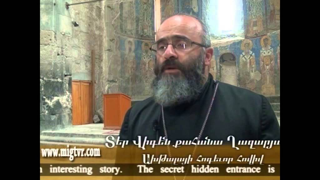 Sanahin Axtala