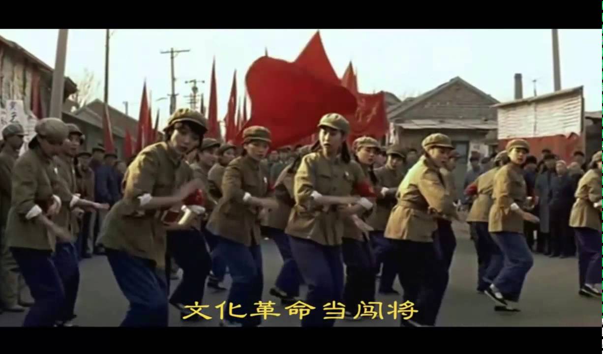 7紅衛兵忠字舞