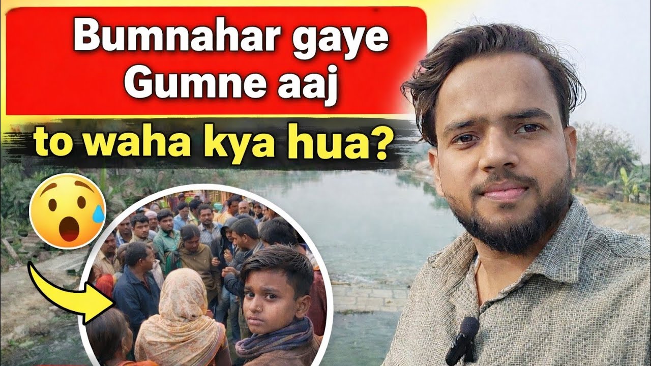 Aisa kya dekh liya Bumnahar pe ?